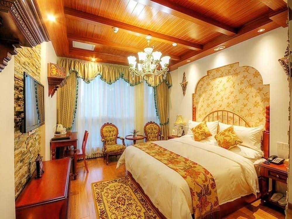 Hotel Weese Theme Boutique Beijing